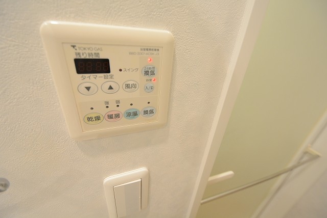 小石川ザ・レジデンス バス