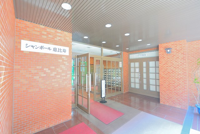 シャンボール恵比寿 