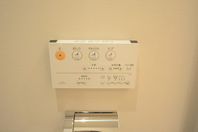 サンビューハイツ渋谷 トイレ