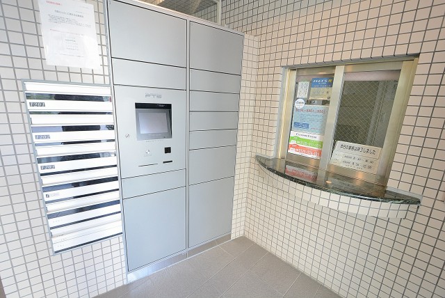 イトーピアアルファシティ池袋