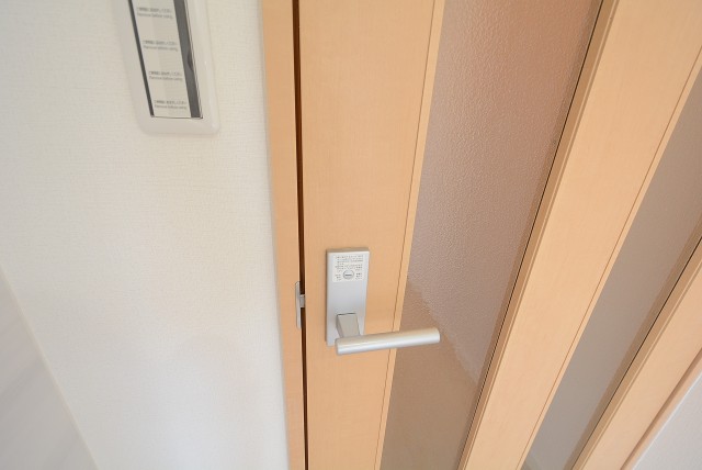 新池田山マンション