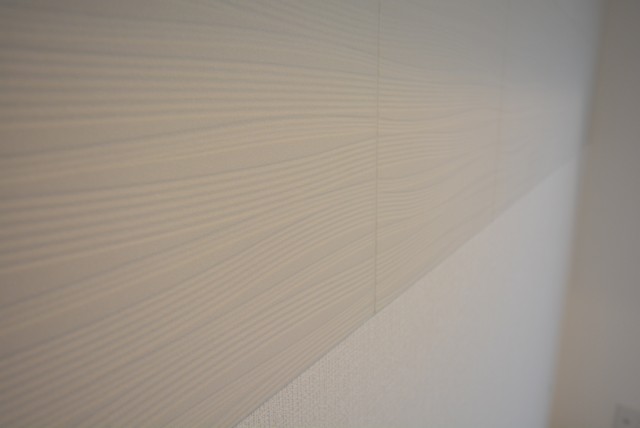 サンクレイドルレヴィール池袋 LDK