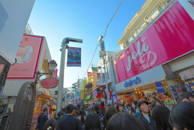 原宿駅周辺 