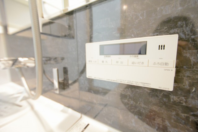 パラスト下目黒_4 バス