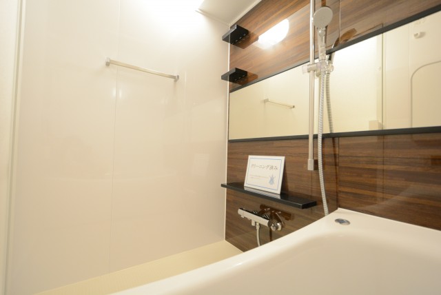 グリーンヒル小石川 バス