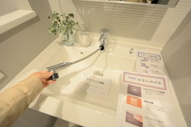 マンション下目黒 洗面