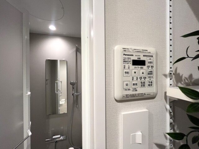 シャンボール恵比寿 (46)浴室