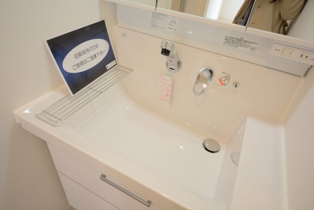 小日向サニーハイツ 洗面