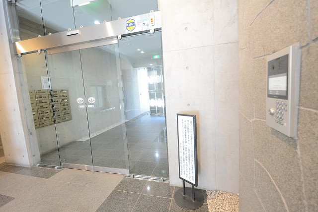 アルファホームズ池田山