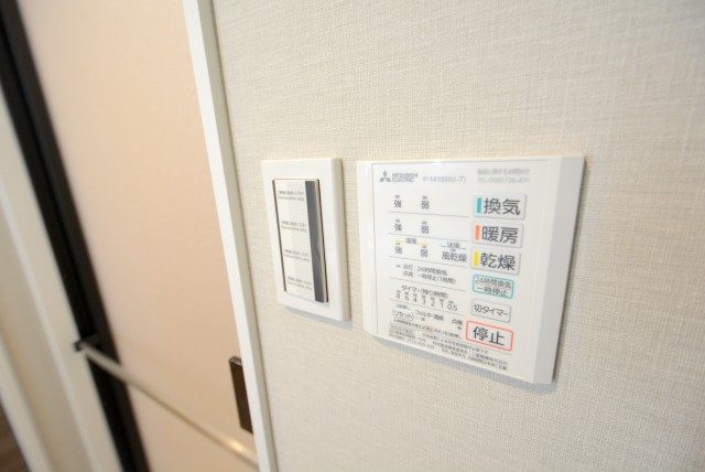 南平台マンション バス