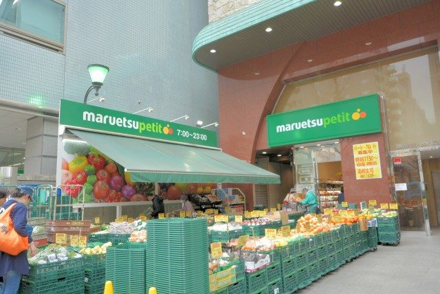 本郷三丁目駅周辺