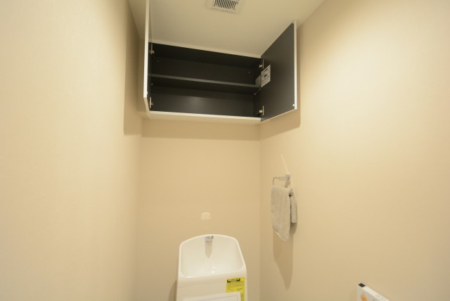 クリオタワー大塚台 トイレ