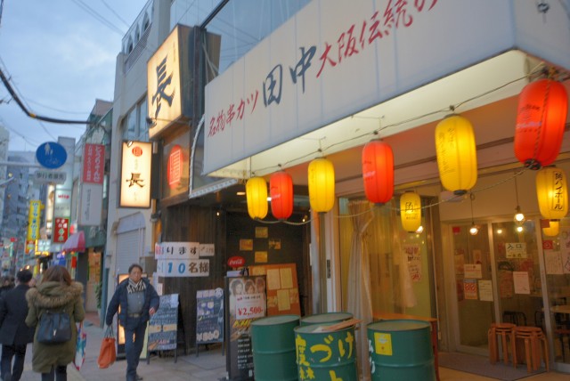 高田馬場駅周辺