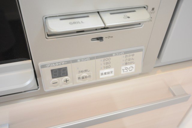 コープ高輪 キッチン