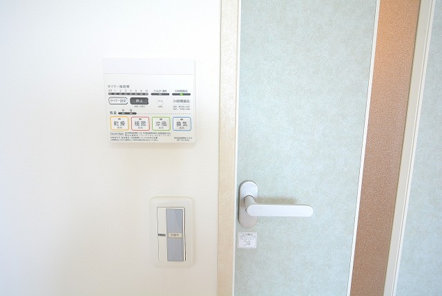 イトーピアアルファシティ池袋