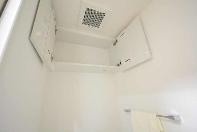 グローリア初穂音羽 トイレ