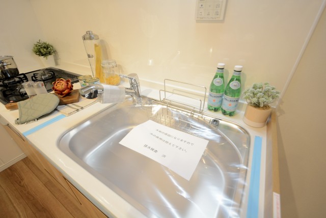 南平台マンション キッチン