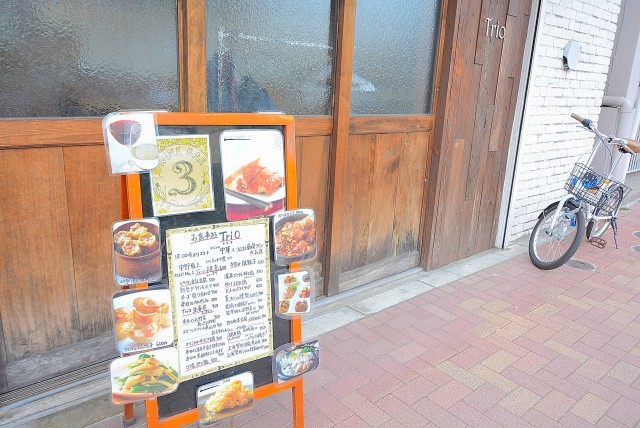 ヴィラフローラ