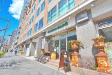 新池田山マンション