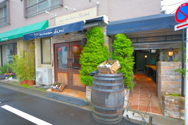 新宿三丁目周辺