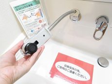 五反田サニーフラット　洗面化粧台