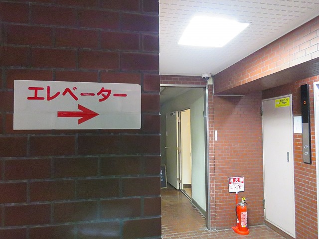 ノア渋谷パートⅡ　エレベーター