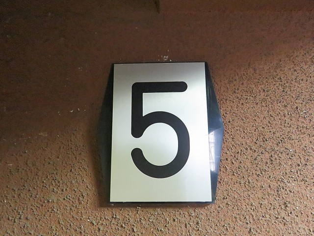 ノア渋谷パートⅡ　5階