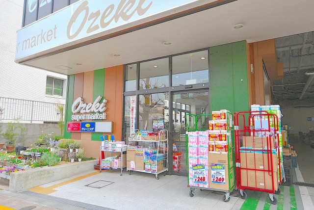 ダイナシティ碑文谷