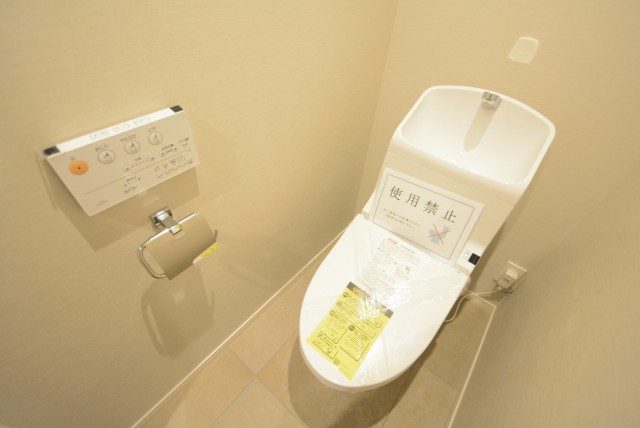 グリーンヒル小石川 トイレ