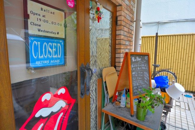 中銀マーブルマンシオン新宿五丁目 外観