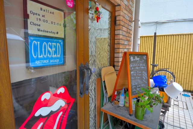 中銀マーブルマンシオン新宿五丁目 外観