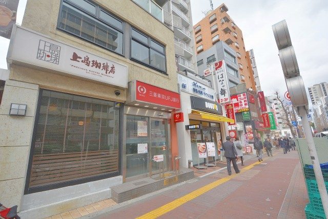 本郷三丁目駅周辺 