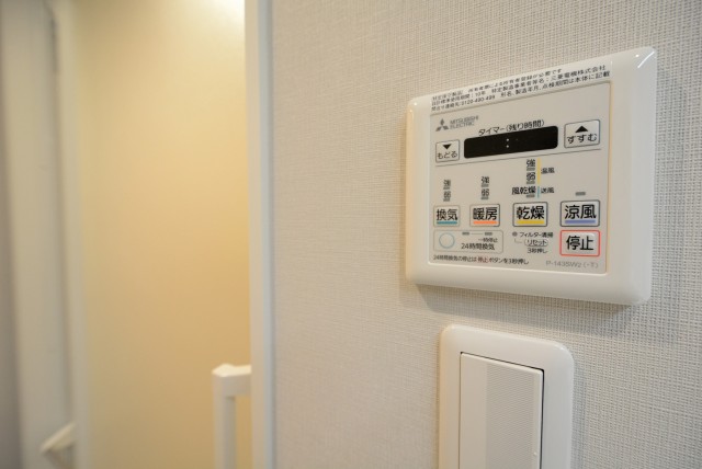 サンビューハイツ渋谷 バス