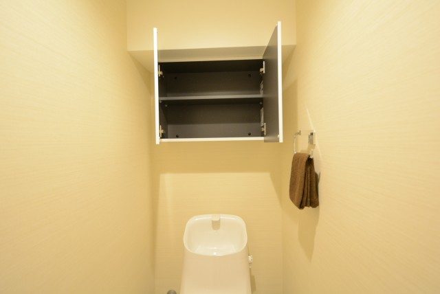 グランドメゾン新宿東 トイレ