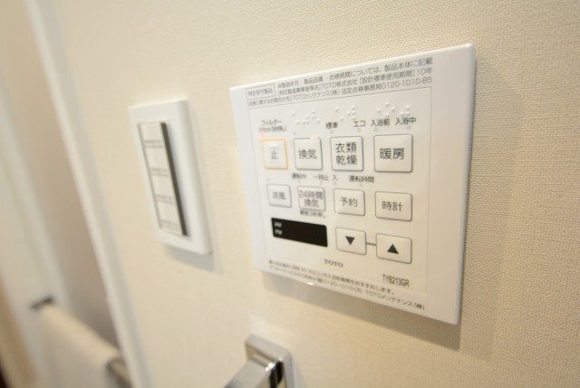 クリオタワー大塚台 バス