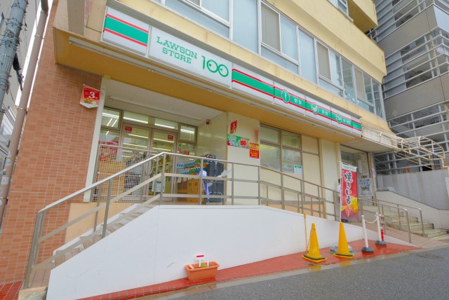 新宿御苑前周辺