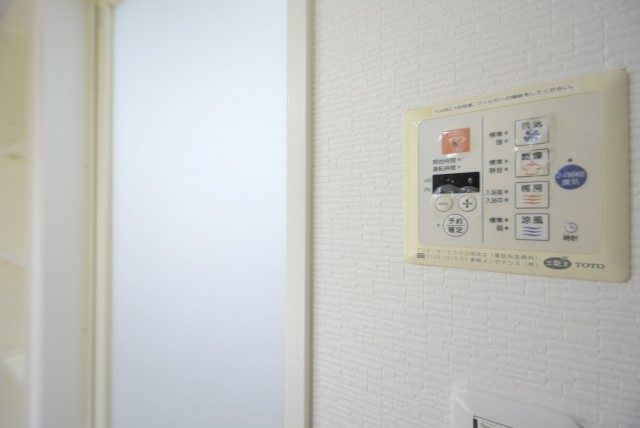 サンウッド新宿戸山フラッツ バス