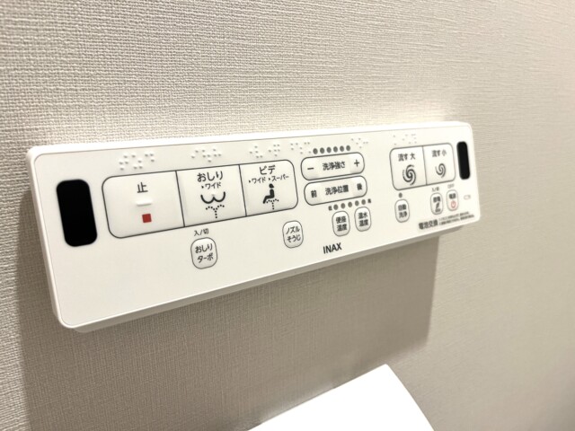 シャンボール恵比寿 トイレ