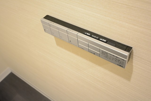 ディアナコート高輪 トイレ