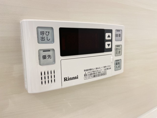 東建島津山南ハイツ 浴室