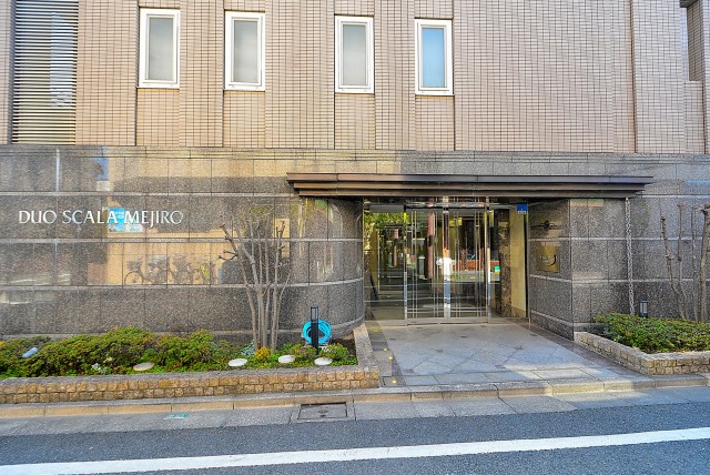 デュオ・スカーラ目白