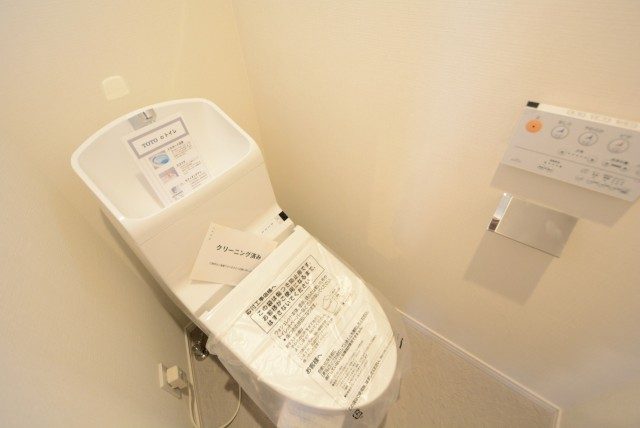 本郷サンハイツ9 トイレ