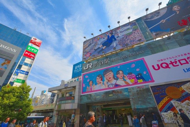 渋谷駅周辺