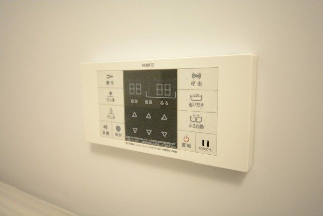 中銀マーブルマンシオン新宿五丁目 バス