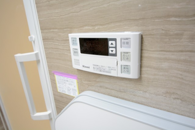 コープ高輪 バス