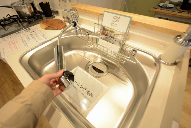 中銀マーブルマンシオン新宿五丁目 キッチン