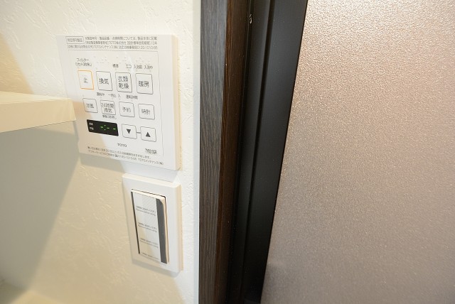 南平台マンション バス