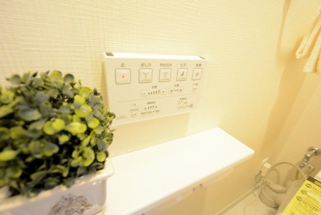 パークアクシス白金台南 トイレ