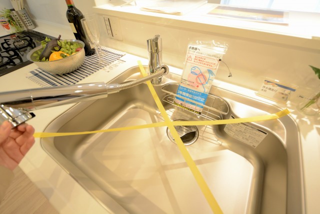 グランドメゾン新宿東 キッチン