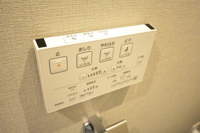 川口アパートメント トイレ